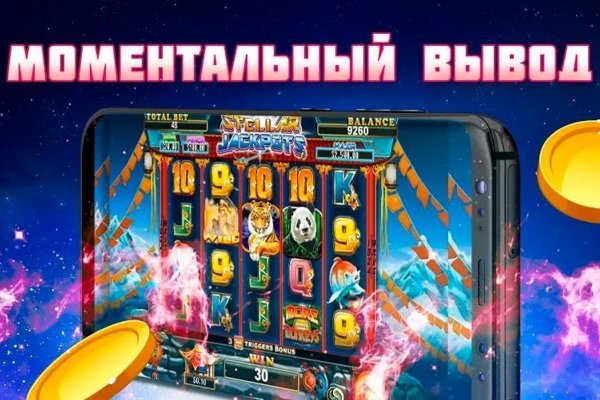 Работает ли кракен