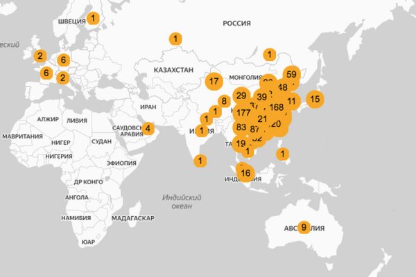 Кракен интернет