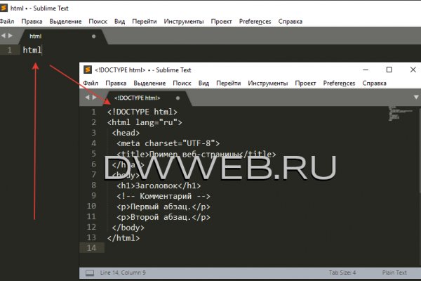 Kraken маркетплейс kr2web in