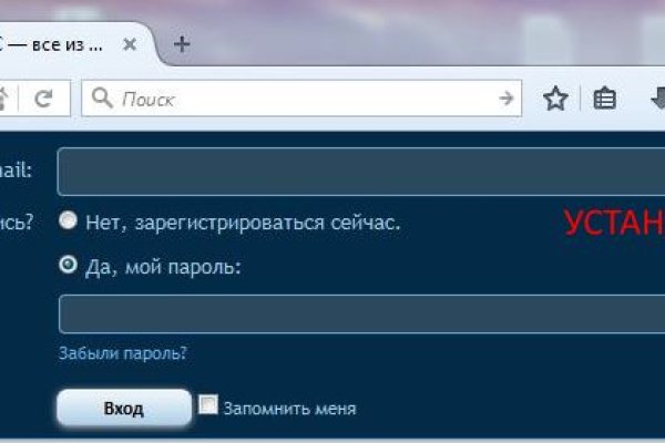 Кракен площадка торговая kr2web in