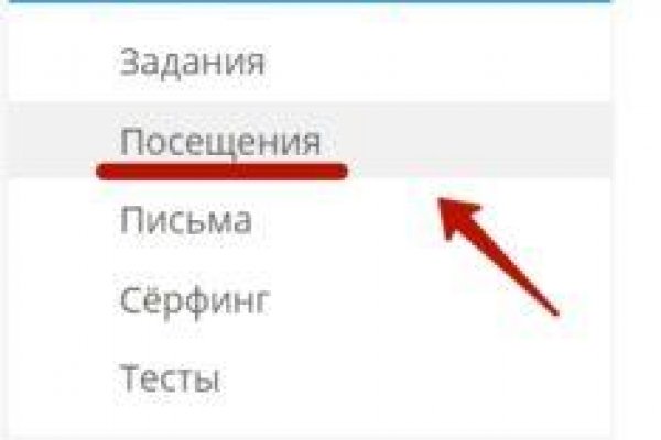 Ссылка кракен kr2web in