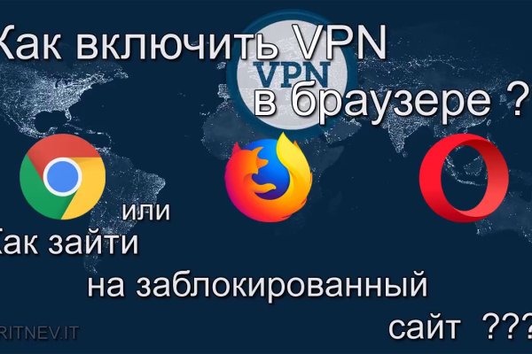 Ссылка на кракен тор kr2web in