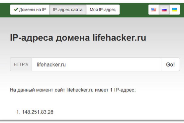 Как восстановить страницу на кракене